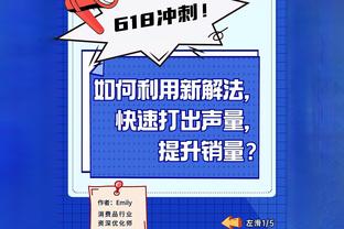 近5场7球！萨卡社媒晒庆祝照：英超6连胜！我们还想赢得更多